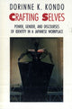 Book cover of: Crafting Selves