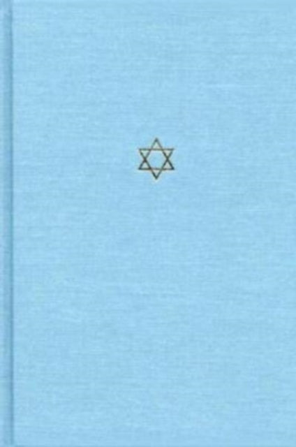 Book cover of: Talmud of the Land of Israel