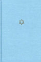 Book cover of: Talmud of the Land of Israel