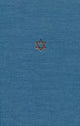 Book cover of: Talmud of the Land of Israel. By: Jacob Neusner