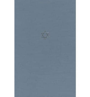 The Talmud of the Land of Israel