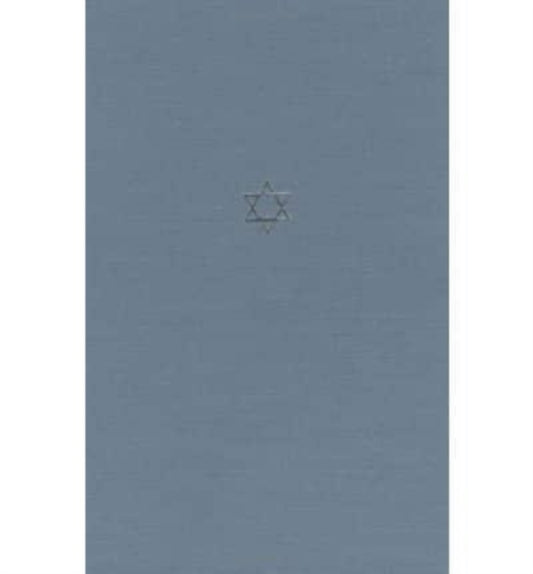 Book cover of: Talmud of the Land of Israel. By: Jacob Neusner