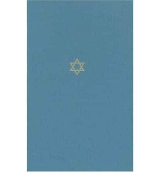 Book cover of: Talmud of the Land of Israel. By: Jacob Neusner