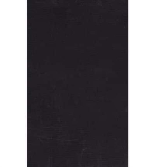 Book cover of: Sacred Narratives