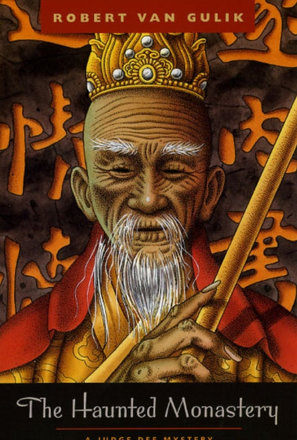Book cover of: Haunted Monastery