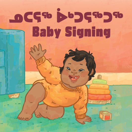 Book cover of: Baby Signing. By: Hannah Gifford
