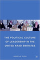 Book cover of: Political Culture of Leadership in the United Arab Emirates. By: Andrea B. Rugh