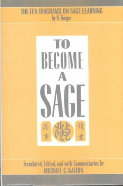 Book cover of: To Become a Sage