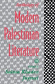 Book cover of: Anthology of Modern Palestinian Literature