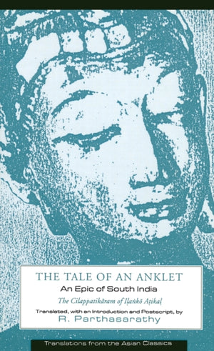 The Tale of an Anklet