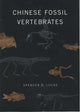 Book cover of: Chinese Fossil Vertebrates. By: Spencer G. Lucas