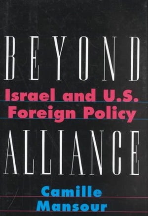 Beyond Alliance