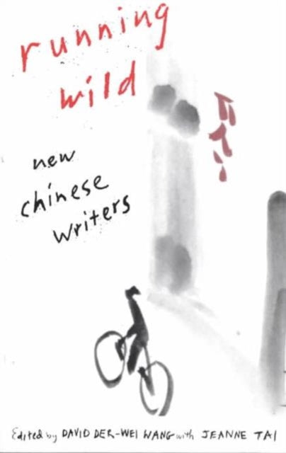 Book cover of: Running Wild