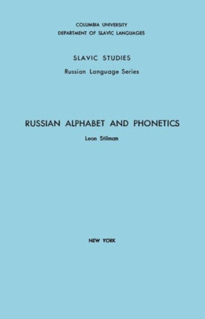 Russian Alphabet and Phonetics