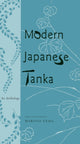 Book cover of: Modern Japanese Tanka