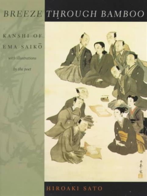 Book cover of: Breeze Through Bamboo