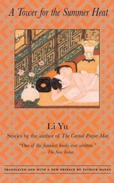 Book cover of: Tower for the Summer Heat