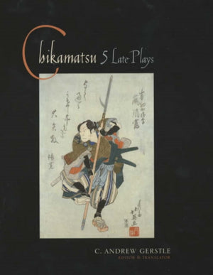 Chikamatsu