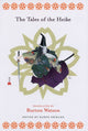 Book cover of: Tales of the Heike