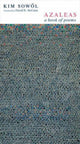 Book cover of: Azaleas. By: Kim Sowol, So-wæol Kim