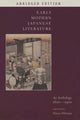 Book cover of: Early Modern Japanese Literature