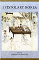 Book cover of: Epistolary Korea