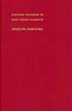 Book cover of: Finding Wisdom in East Asian Classics. By: William Theodore De Bary