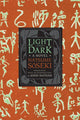 Book cover of: Light and Dark. By: 夏目漱石
