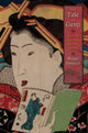 Book cover of: Tale of Genji. By: Michael Emmerich