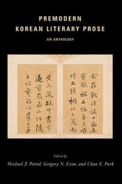 Book cover of: Premodern Korean Literary Prose