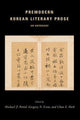 Book cover of: Premodern Korean Literary Prose