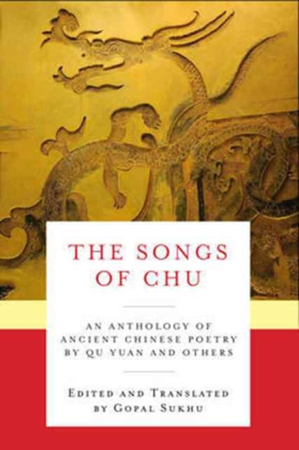 Book cover of: Songs of Chu. By: Yuan Qu