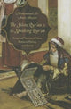 Book cover of: Silent Qur'an and the Speaking Qur'an. By: Mohammad Ali Amir-Moezzi
