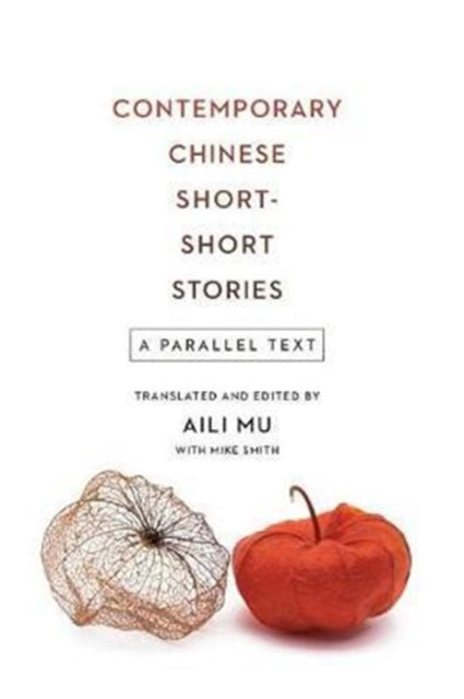 Book cover of: Contemporary Chinese Short-Short Stories