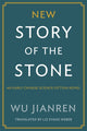 Book cover of: New Story of the Stone. By: Elizabeth Weber