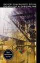 Book cover of: Death of a Discipline. By: Gayatri Chakravorty Spivak
