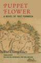 Book cover of: Puppet Flower. By: Yao-chang Chen