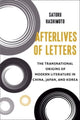 Book cover of: Afterlives of Letters. By: Satoru Hashimoto