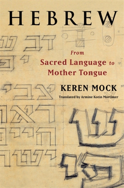 Book cover of: Hebrew
