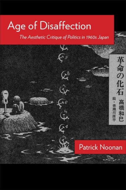 Book cover of: Age of Disaffection