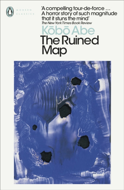 Ruined Map 9780241454602 Abe Kōbō