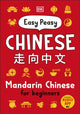 Easy Peasy Chinese, Mandarin Chinese for Beginners 9780241513279 DK Publishing
