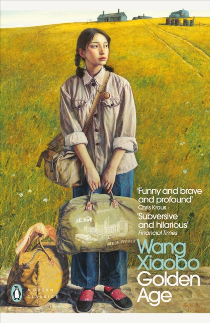 Golden Age 9780241634226 Wang Xiaobo