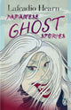 Book cover of: Japanese Ghost Stories. By: Lafcadio Hearn