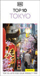 Book cover of: DK Top 10 Tokyo