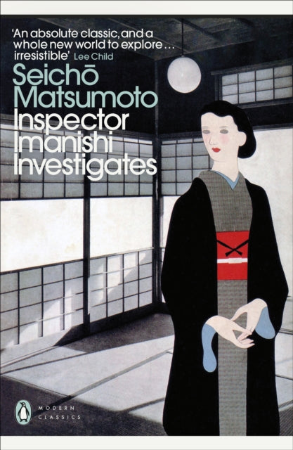 Inspector Imanishi Investigates 9780241724439 Seicho Matsumoto