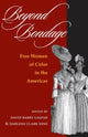 Book cover of: Beyond Bondage
