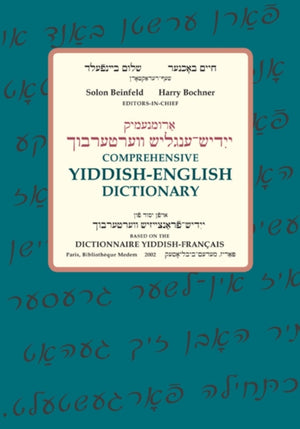 Comprehensive Yiddish-English Dictionary