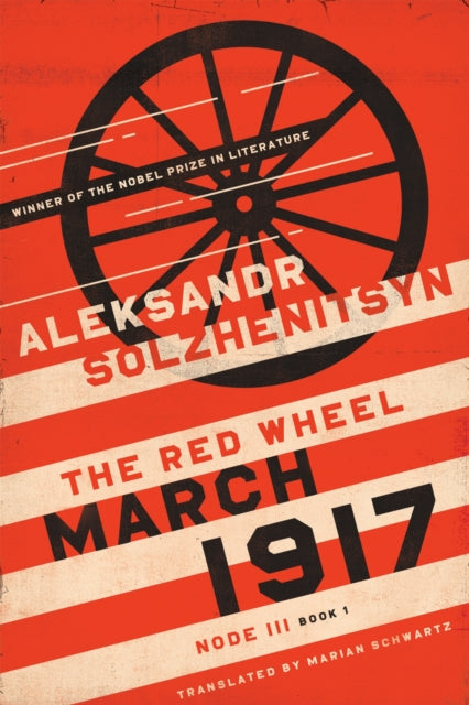 Book cover of: March 1917. By: Александр Исаевич Солженицын