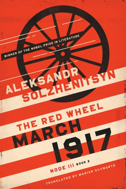 Book cover of: March 1917. By: Александр Исаевич Солженицын